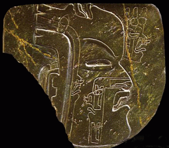 Esc, XIX-II, Relieve, Olmecas, 850-150