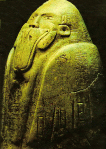 Esc, XVI-IV aC. Hechicero de Tuxtla, jade, Olmeca, Mxico, 1500-300 aC.