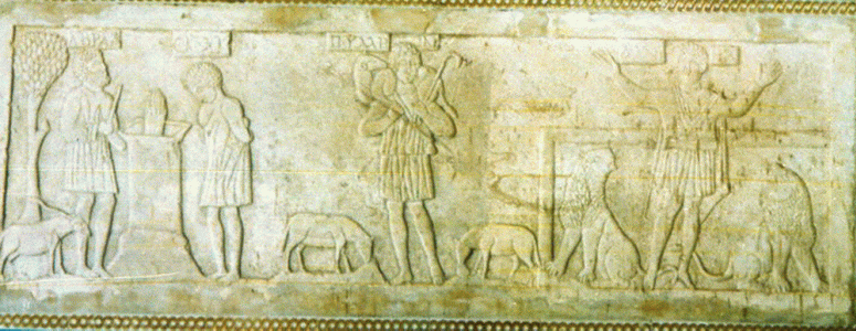 Esc, V, Sarcfago de cija, Influjo Bizantino, Iglesia de Santa Cruz, cija, Sevilla, Espaa