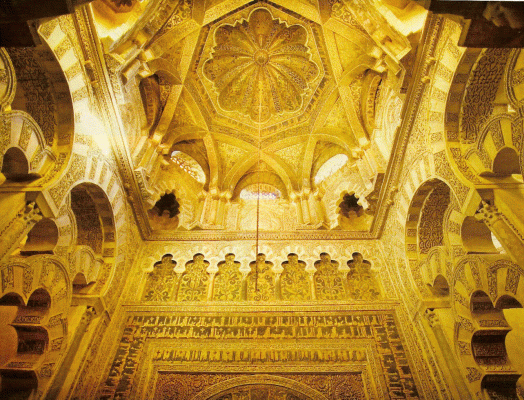 Arq, IX, Mezquita, Cpula Estrellada, Interior, poca de Abderramn III, Cdoba, Espaa