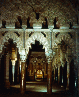 Arq, VIII-X, Mezquita, Arcos lobulados y Cruzados, poca de Alhaquken II, Crdoba, Espaa