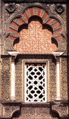 Arq, VIII-X, Mezquita, Celosia y arcos lobulados, Fachada occidental, acceso, poca de Hisham I, Crdoba, Espaa