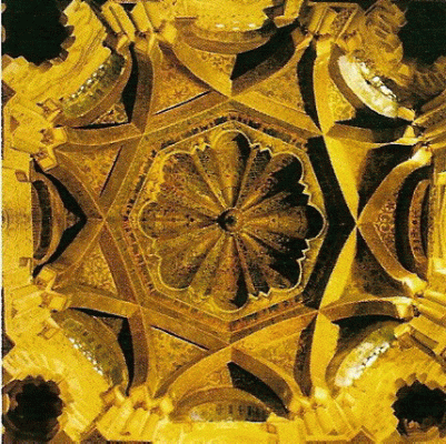 Arq, VIII-X, Mezquita, Cpula Sobre el Mihrab, poca de Halkem II, Crdoba, Espaa