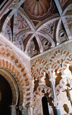 Arq, XIII-X, Mezquita, Cpula y Arqueras de la Capilla de Villaviciosa, Crdoba, Espaa