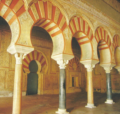 Arq, X, Palacio de Medina Azahara, Sala de Audiencias, Interior, Abderramn III, Crdoba, Espaa