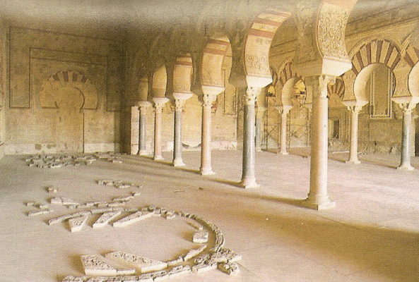 Arq, X, Palacio de Medina Azahara,Sala de Audiencias, Interior, Abderramn III,  Crdoba, Espaa