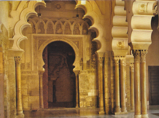 Arq, XI, Aljafera, Arco lobulado Interior, Zaragoza, Espaa