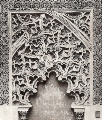 Arq, XI, Aljafera, Arco lobulado, meramente decorativo con atauriques en Alfid