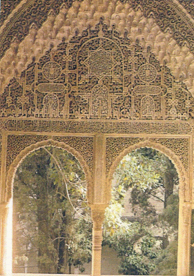 Arq, XIII-XIV, Alhambra, Mirador de Lindaraja, Granada, Espaa
