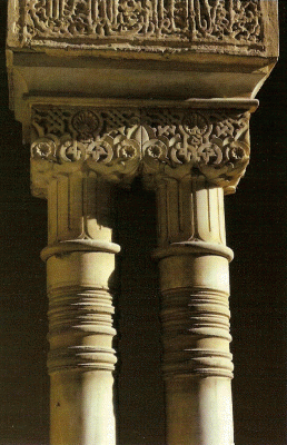 Arq, XIV, Alhambra, Patio de Los Leones, Capiteles, Grarnada, Espaa