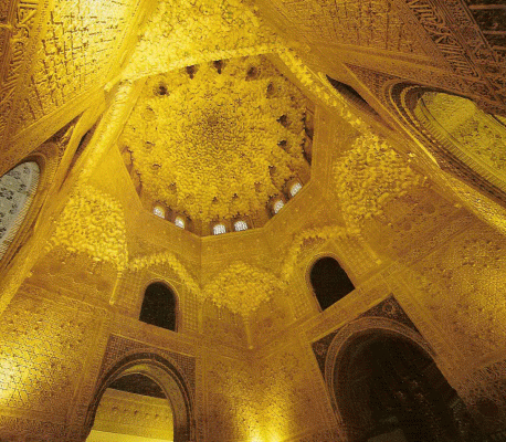 Arq, XIV, Alhambra, Sala de las Dos Hermanas, Bbeda de mocrabes, poca de Mohamed V, 1354-1358