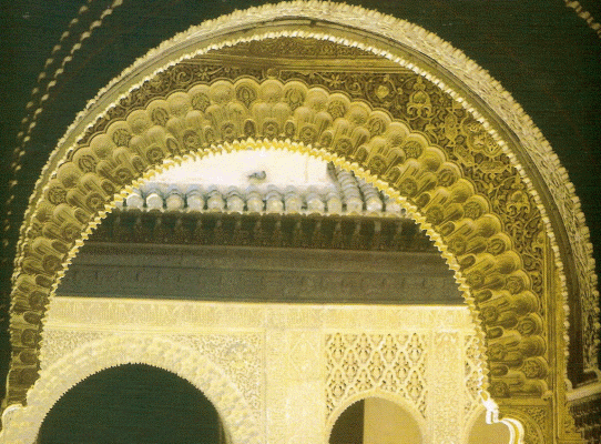 Arq, XIV, Sala de las dos Hermanas, Arco de Entrada, Granada, Espaa