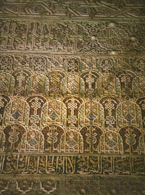 Arq, XIV, Alhambra, Saln de Embajadores, Torre de Comares, Estuco, Relieve de pared, Granada, Espaa