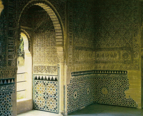Arq, XIV, Alhambra, Torre de la Cautiva, interior, zcalos, Granada, Espaa