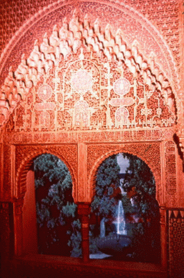 Arq, XIV, Alhambra, Mirador de Daraxa, Mocrabes, Finales del siglo