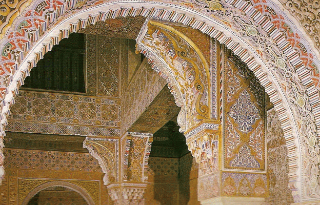 Arq, XIV, Alhambra, Arco, Sala de Reposo, Granada, Espaa