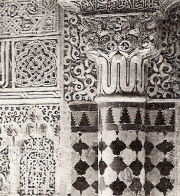 Arq, XIV, Alhambra, Zcalo del Saln de Comares, Granada, Espaa