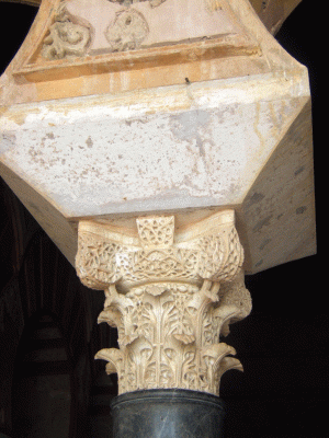 Arq, X, Palacio de Medina Azahara, Capitel Califal, Crdoba, Espaa