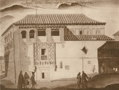 Arq, XIV, Sinagoga, Nuestra Sepra del Trnsito, ilustracin del siglo XVIII