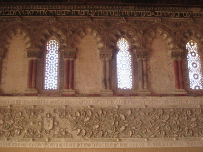 Arq, XIV, Sinagoga, Nuestra Seora del Tnsito, interior, Toledo 1357