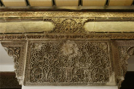 Arq, XIV, Sinagoga, Nuestra Seora del Trnsito, interior, yeseras de la galera, Toledo 1357