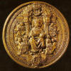 Numismtica, XVI, Fernando de Austria, hermano de Carlos V, sello