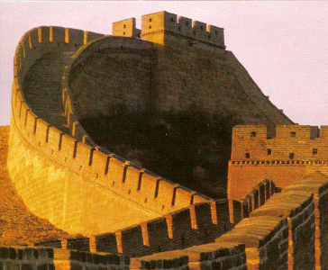 Arq, III aC., DIN Qin, Muralla China