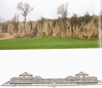 Arq, III aC., DIN Qin, Plataforma del Palacio de Xianyang y Alzado del Frente, reconstruccin