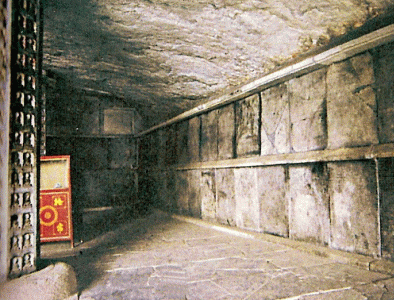Arq, VII, DIN Sui y Tang, Biblioteca de Monasterio de la Casa de las Nubes, Junju, Pekin, 618-639 
