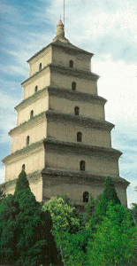 Arq, VII, DIN Tang, Gran Pagoda de las Ocas Salvajes, 652