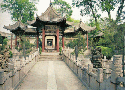 Arq, VIII, DIN Tang, Mezquita de Xian, 742