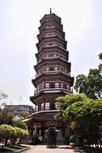 Arq, XI, DIN Liang, Pagoda de lal Flores, en el Templo de los Seis Banianos, octotona, Guangzhou, Canton