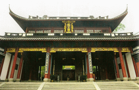 Arq, XII-XIII, DIN Song meridionales, Templo al general Yue FEi, Hangzhou