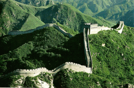 Arq, XIV-XVII, DIN Ming, Restos de la Gran Muralla, cercanas de Pekin