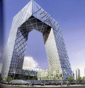 Arq, XX, Edificio de la Televisin Central China, Beijin, China
