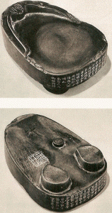 Escritura, XI, DIN Song Septentrionales, Sub Shi, Piedra para Tinta, M. del Palacio Nacional, Taipei