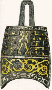 Orfebrera, III aC., DIN Qin, Campana tipo zhog, bronce, M. Ejrcito de Terracota, Lintong