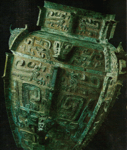 Orfebrera, XVII-XII aC., DIN Shang, Un Ley, contuvo vino, bronce 1600-1100 aC.