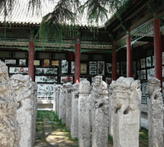 Esc, II, DIN. Han, M. del Bosque de las Estelas, Beilin, Capital Xian, Provincia de Shaanxi