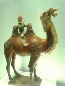 Esc, VII-X, DIN Tang, Camello, 618-907