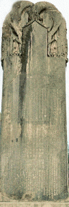 Esc, VII-VIII, DIN Tang, Estela sin Texto, Qianling, Provincia de Shaanxi