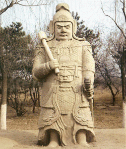 Esc XV DIN Ming Protector de la Dinastia Mrmol Complejo Mausoleos Dinastia 1435
