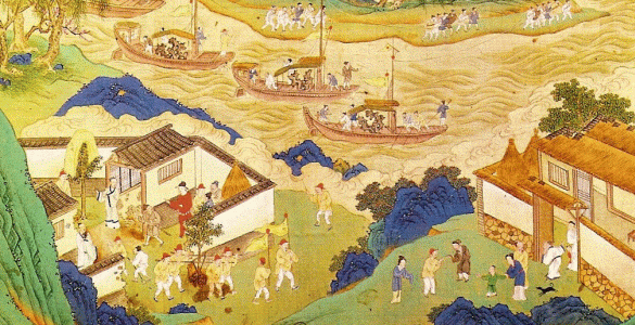Pin, XVII, DIN Qing. Transporte de Mercancias en Barco, Biblioteca Nacional, Pars