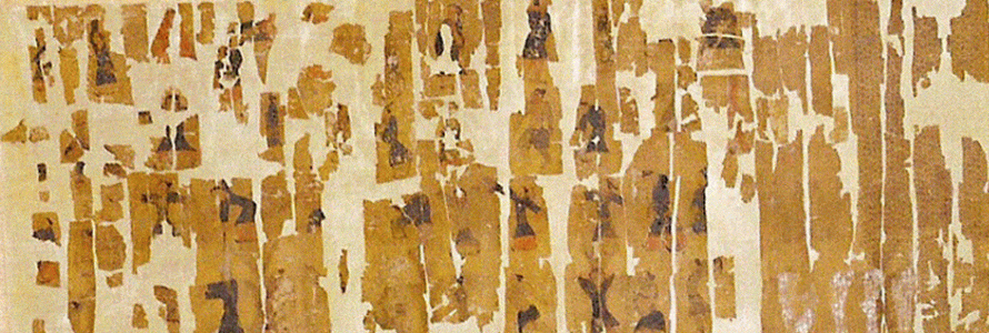 Pin, II aC., DIN Han Occidentales, Dibujos Explicativos del Daoyin, M. Provincial de Hunan