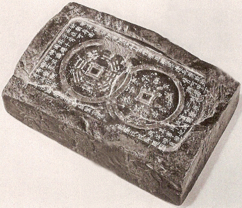 Pin, X-XIII, DIN Song, Piedra de Tinta, M. Palacio Nacional, Taipei