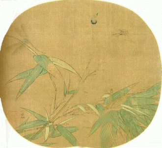 Pin, XII, DIN Song, Bamu e Insectos, Seda, M. of Art, Cleveland, USA
