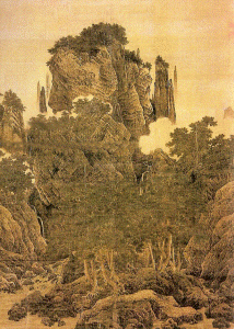 Pin, XII, DIN Song, Murmullo del Viento entre Pinos, Seda, M. del Palacio Nacional, Taipei