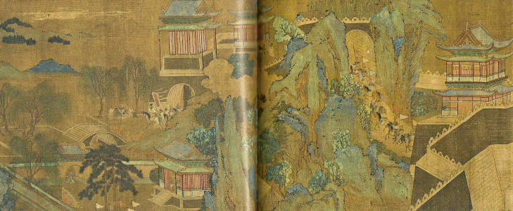 Pin, XII-XIII, DIN Song Meridionales, Zhao Boju Gaozu entra Victorioso en la Ciudad de Chang, Palacio Imperial, Pekn