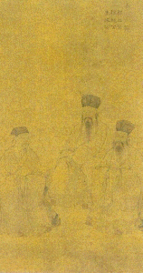 Pin, XIII-XIV, DIN Yuan, Liu Minshu, Tres Literatos, Seda, Gallery of Art Smithsonian Washin 