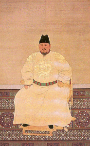 Pin, XIV, DIN Ming, Emperador Hongwu, seda, M. Nacional, Taipei